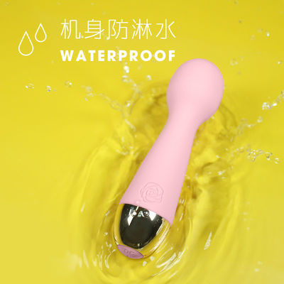 Rechargeable Cordless AV Wand Vibrator Kawaii Cute Portable Mini